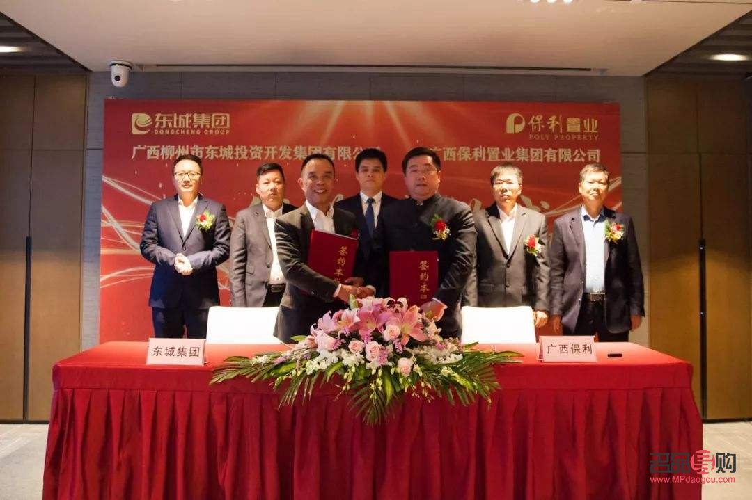 <h3>广西黄金投资有限责任公司：黄金投资的新选择</h3>
