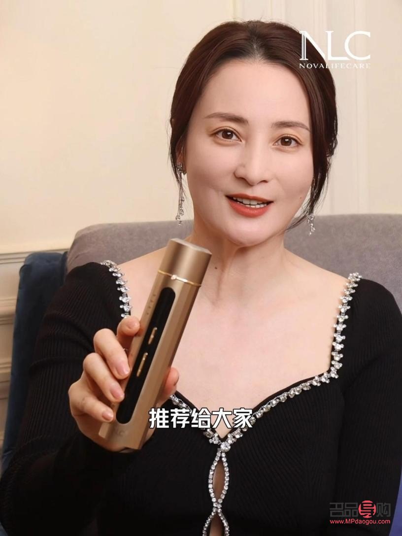 智能美容仪祛痘吗(智能美容仪祛痘吗怎么用)