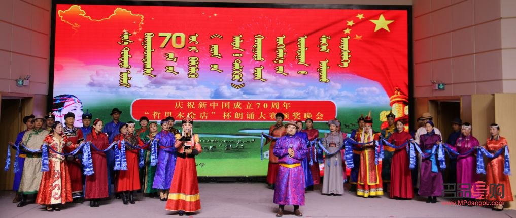 <h3>太阳金店：璀璨珠宝，传承千年工艺</h3>