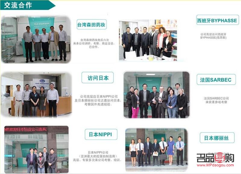 去森田美容怎么样(去森田美容怎么样啊)