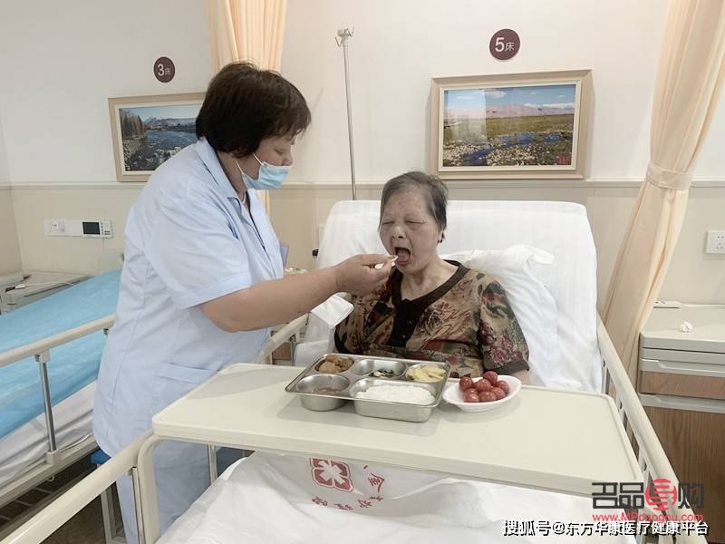 老梗病人怎样护理身体(老梗病人怎样护理身体最好)