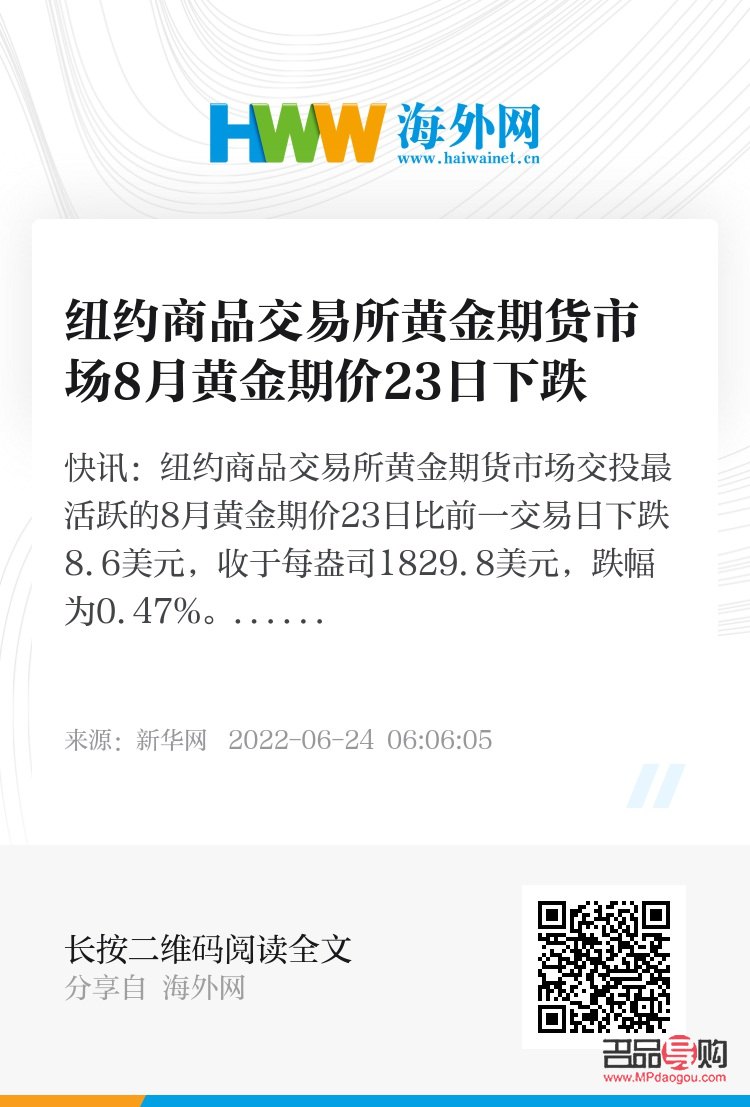 <h3>黄金期货交易暂停新开户</h3> <h3>黄金期货交易暂停新开户</h3>