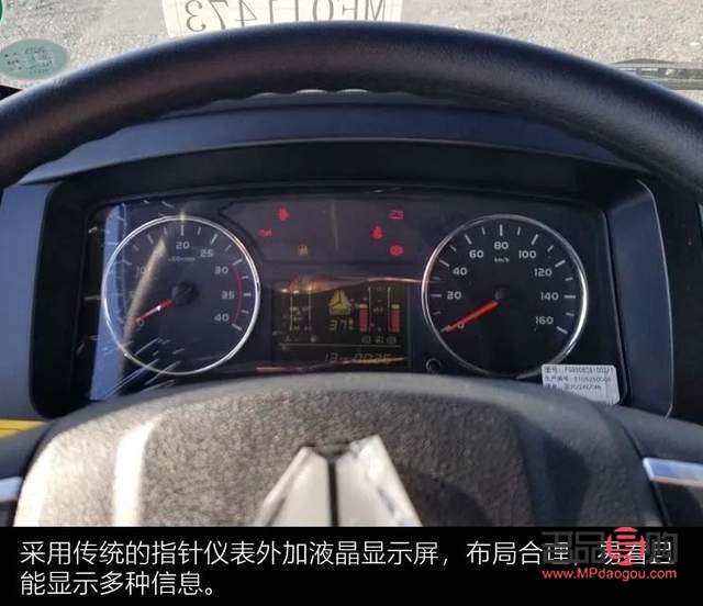 <h3>期货黄金买空策略与实物砸盘风险探讨</h3>