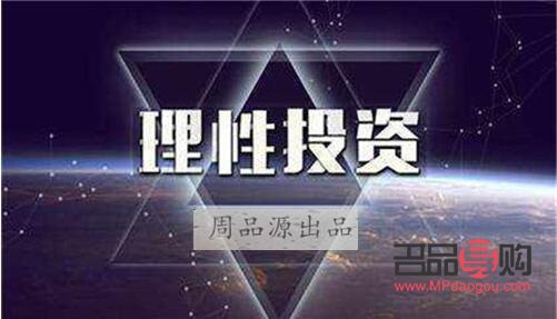 黄金投资的行情趋势(黄金投资的行情趋势如何)