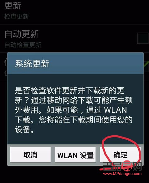 手机黄金行情用什么软件最好(手机黄金行情用什么软件最好用)