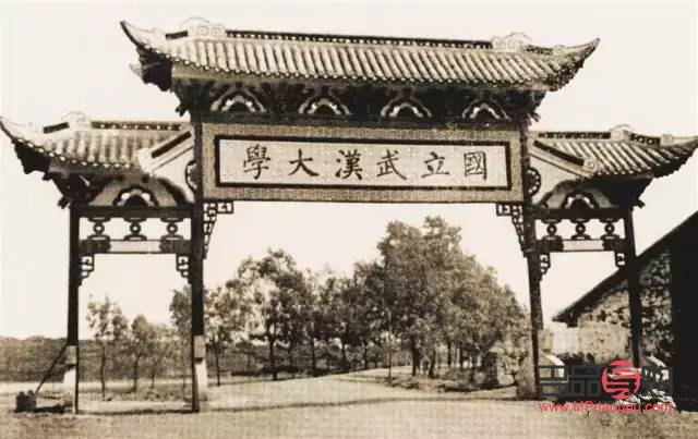 武昌有没有美容院(武昌有没有美容院转让)