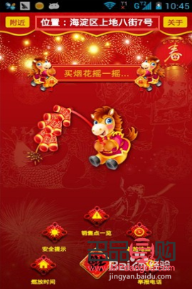 大牌彩妆怎么开店(大牌彩妆怎么开店卖)