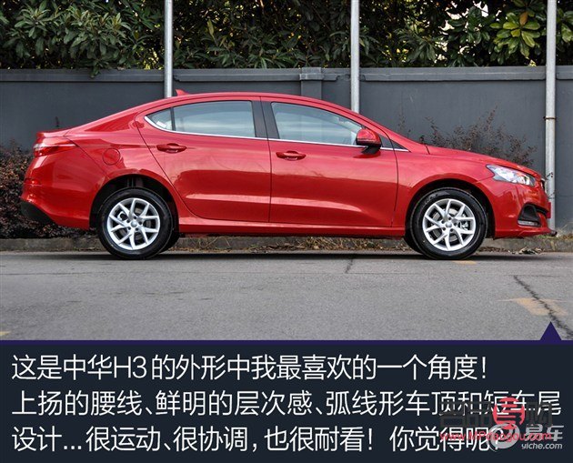 <h3>民生银行黄金行情分析软件下载指南及市场趋势洞察</h3>