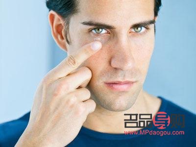 <h3>男士眼袋去除秘籍：告别疲惫，重拾青春魅力</h3>