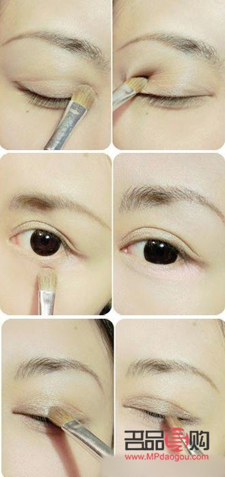 日常淡妆眼妆教程