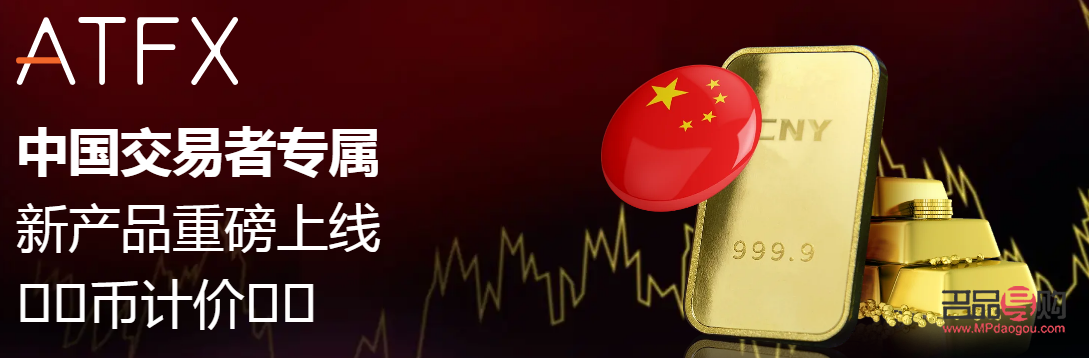 <h3>黄金交易所黄金期货：投资黄金的新选择</h3>