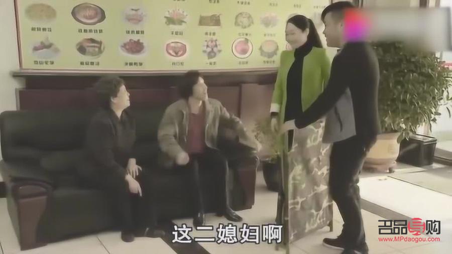 回家给媳妇带什么礼物(回家给媳妇带什么礼物好)