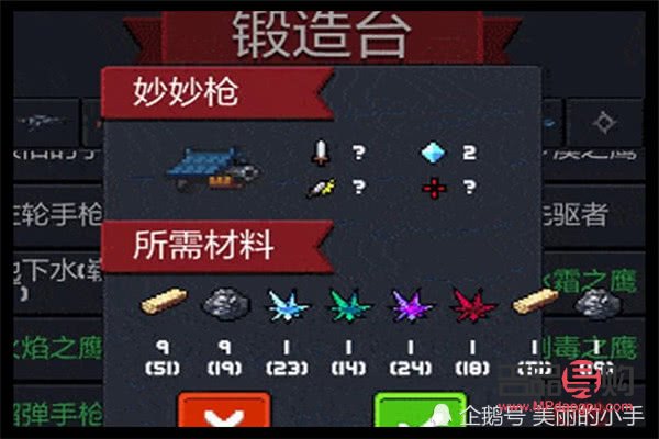 双眼皮全解析：探索不同的双眼皮类型