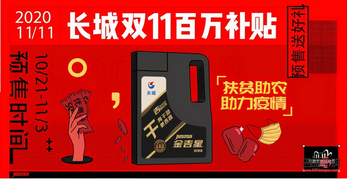 怎么合成彩妆粉(怎么合成彩妆粉呢)