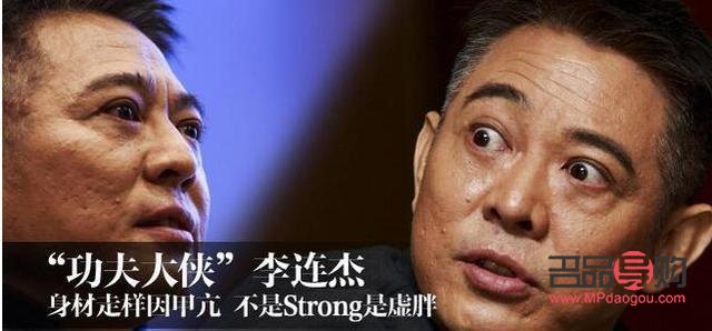 得了甲亢眼睛突出能恢复吗(得了甲亢眼睛突出能恢复吗视频)