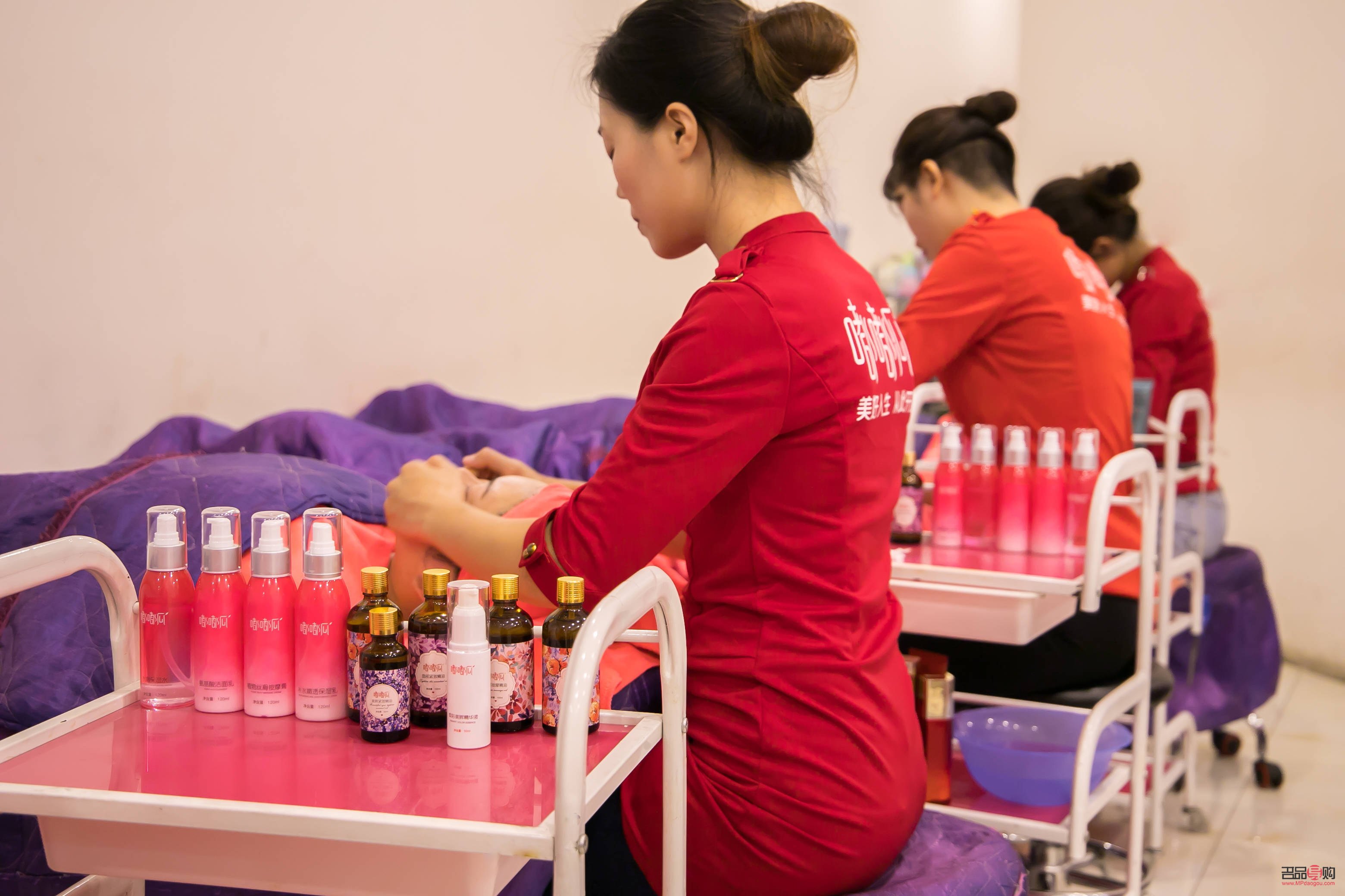 <h3>探索高级美容师培训之路</h3>