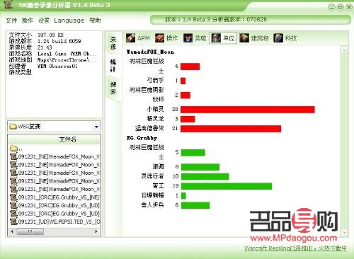 <h3>选择心意之礼，深情看望恩师</h3>