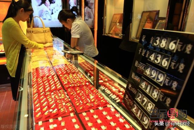 太阳金店多钱一个记分(太阳金店的金子多少钱一克)