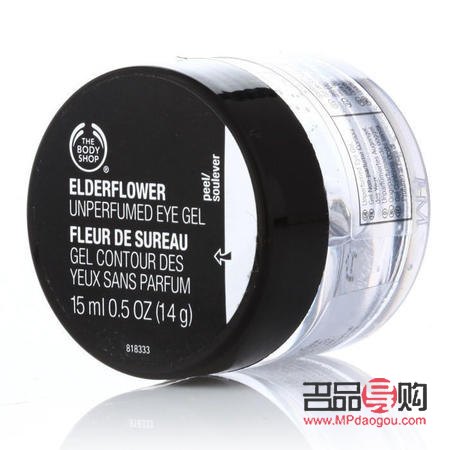 <h3>有效去除黑眼圈与泪沟的秘诀</h3>