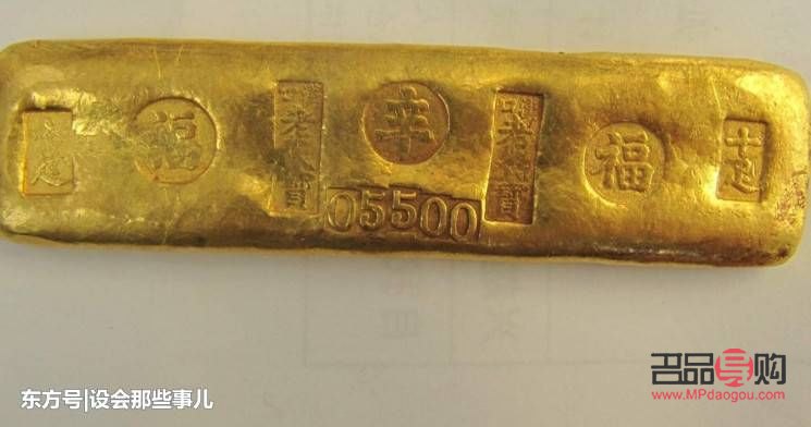 今日建行投资金条价格(今日建行投资金条价格多少)