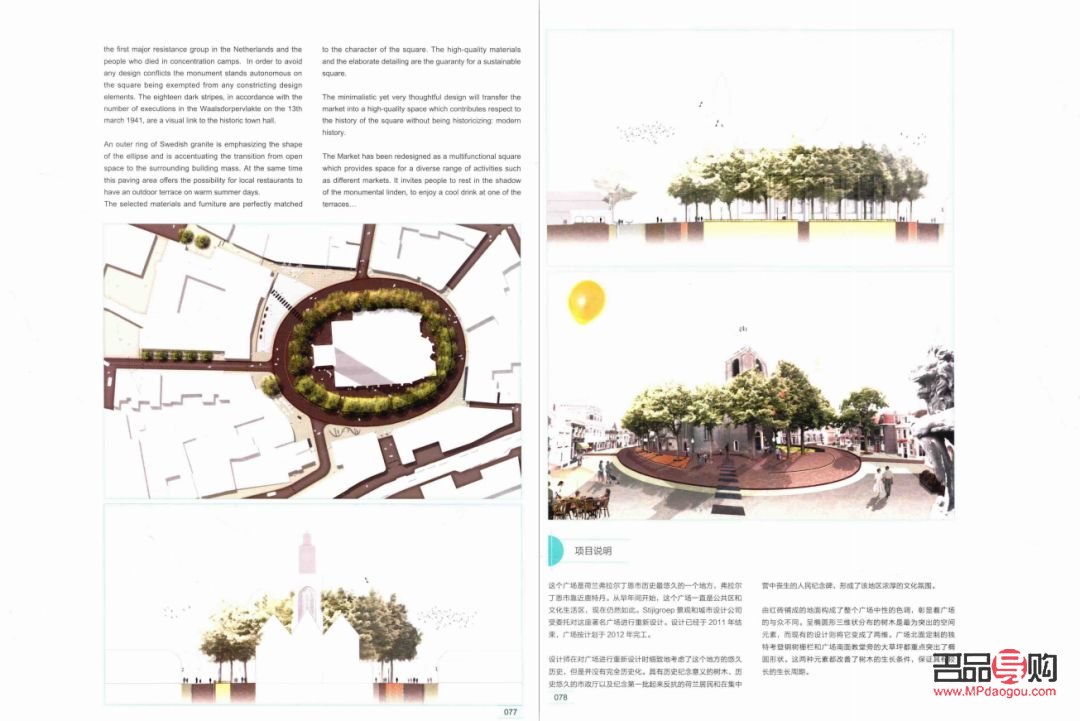 <h3>学美容必读的经典书籍推荐</h3>