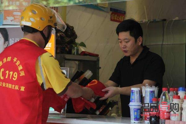 美团超市开业送礼物吗(美团超市开业送礼物吗多少钱)