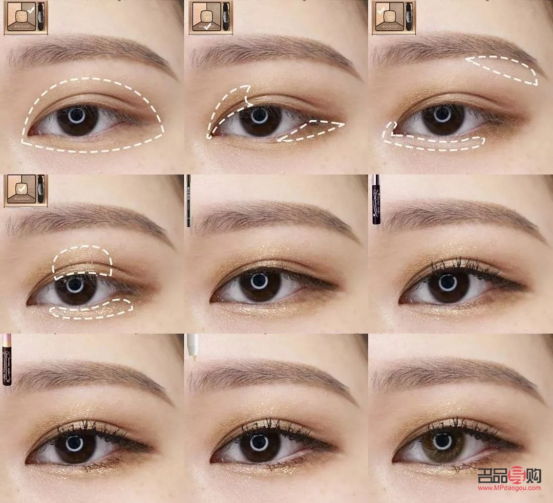 眼影的画法初学者视频(眼影的画法步骤视频)