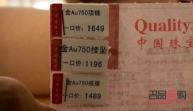 黄金回收还是以旧换新划算(黄金回收好还是以旧换新)