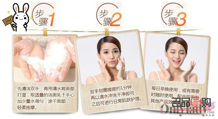 <h3>减肥期间的身体护理之道</h3>