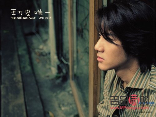 王力宏的什么礼物(王力宏的什么礼物好看)