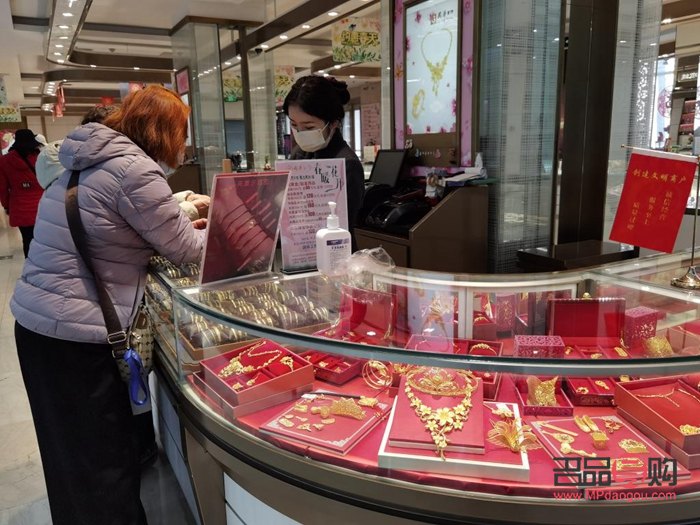 国华商场黄金回收价格(国华商场黄金回收价格表)