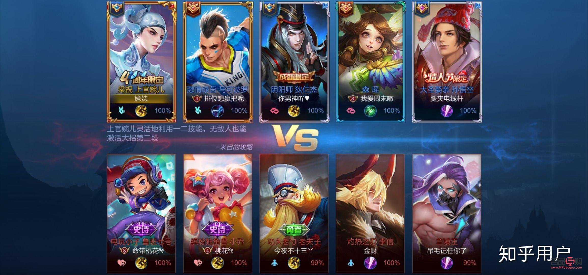 <h3>美容师招聘指南：寻找最佳人才的渠道与策略</h3>