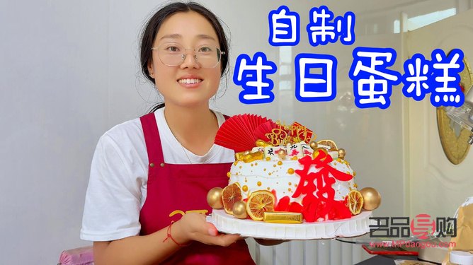 送老爸什么礼物最好(送老爸什么礼物最好女生)