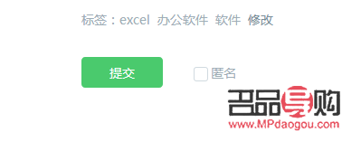 <h3>追寻绝版的生日礼物：独特之选，珍藏之忆</h3>