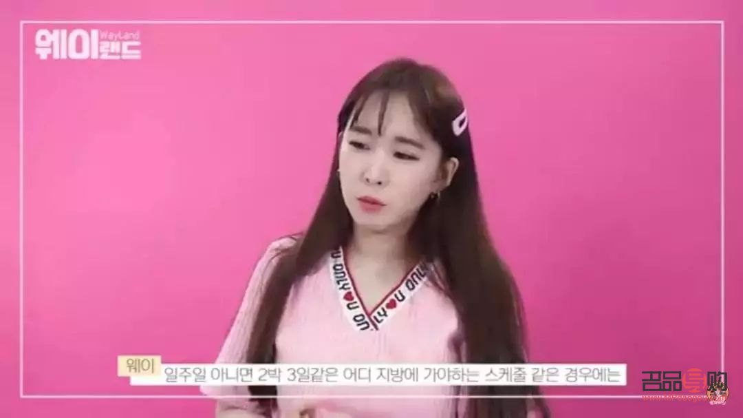 <h3>月经期做双眼皮手术，风险与后果需知</h3>