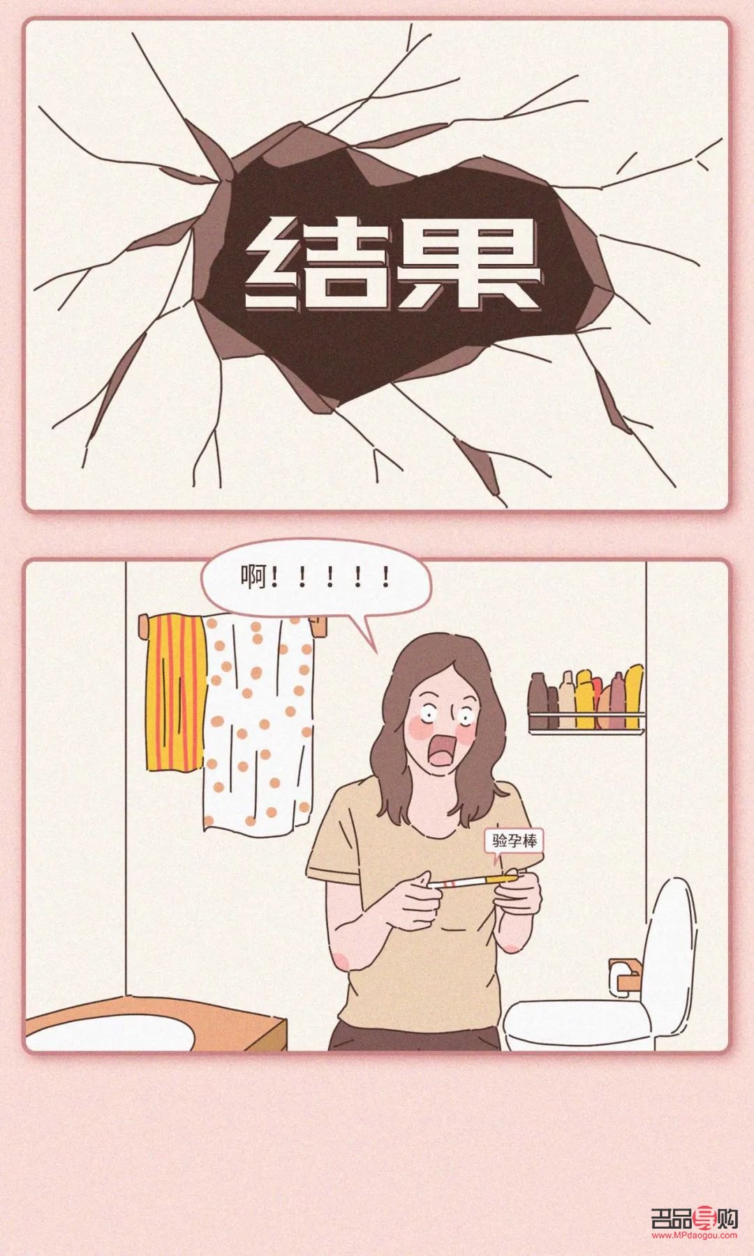 喝多的人怎么护理身体(喝多的人怎么护理身体健康)