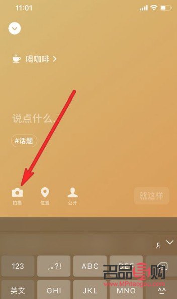 <h3>揭秘水果界的美容王者：哪种水果最能让肌肤焕发光彩？</h3>