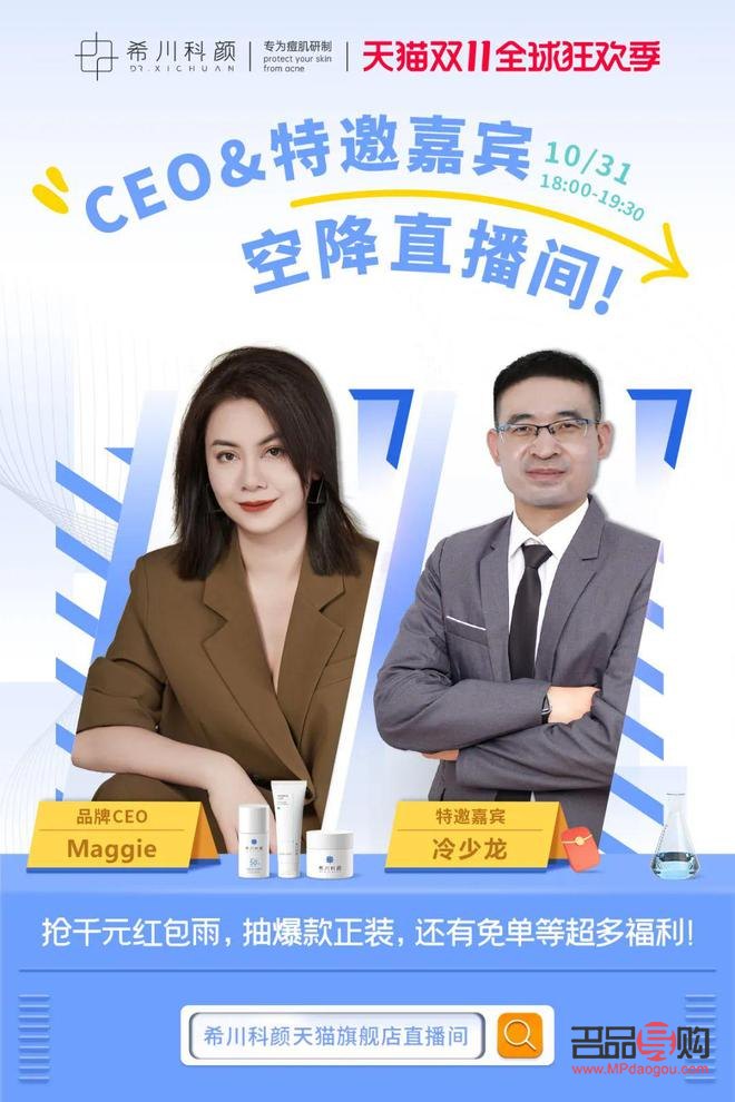 冬天怎么护理身体(冬天怎么护理身体好)