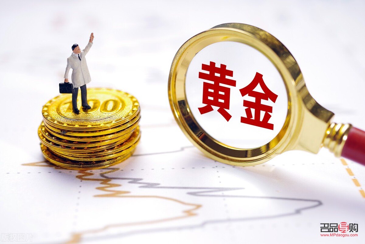 黄金投资基本面分析(黄金产品投资)
