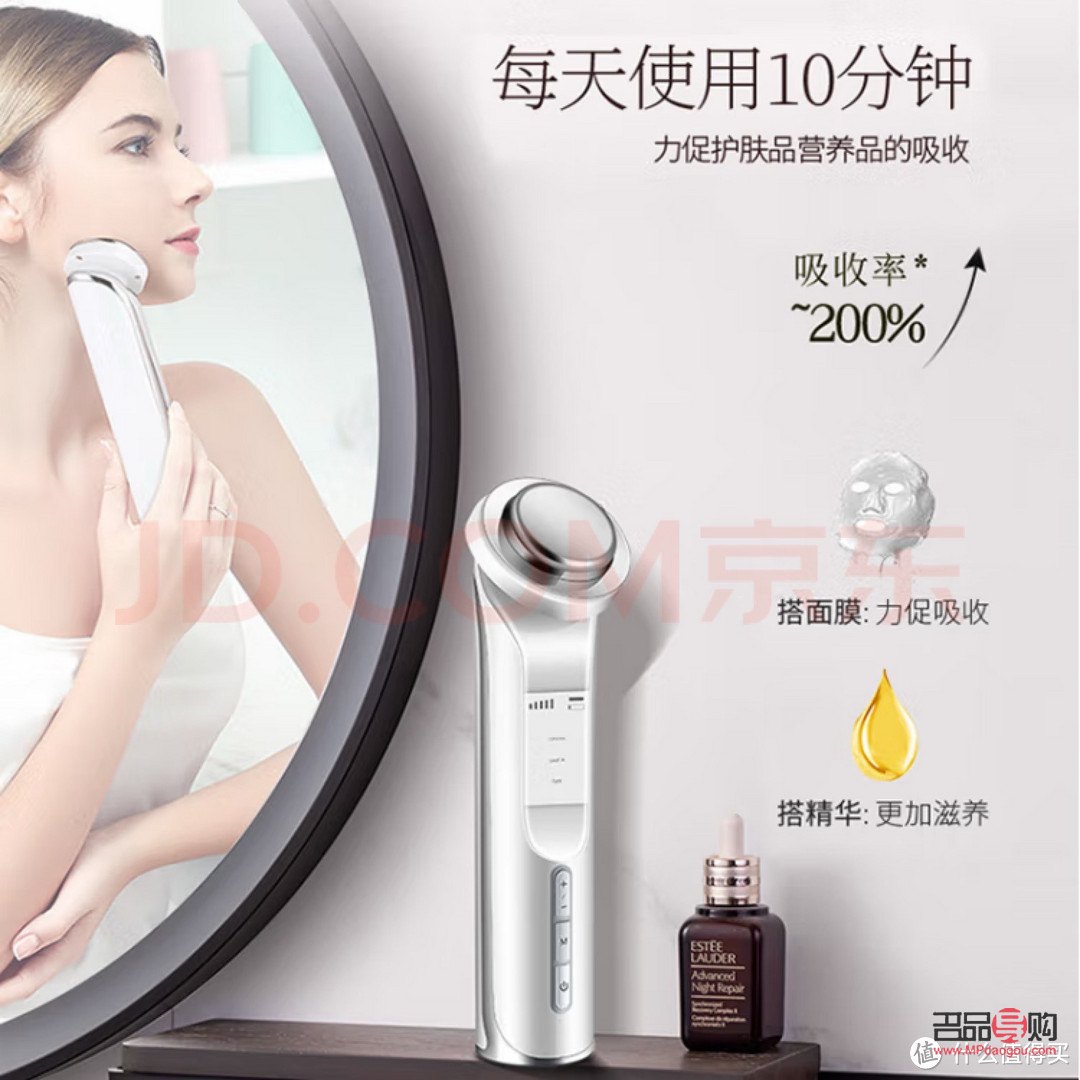 美容仪有必要买吗(家用美容仪有必要买吗)