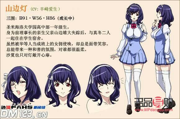 美容院必备设备一览