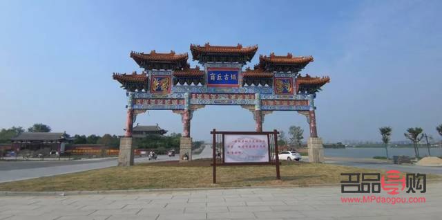 <h1>打造坚固美容屏障，守护肌肤健康光彩</h1>