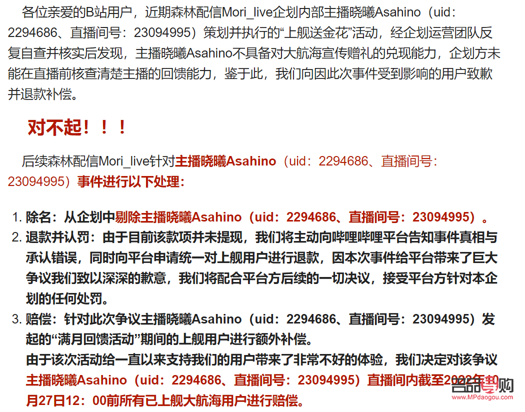 2022亚一金店黄金多少钱一克(亚一金店的黄金多少钱一克)