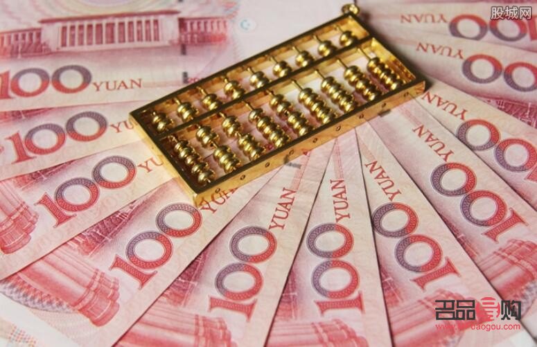 银行黄金多少钱一克2021年价格表(银行黄金多少钱一克2020年) 银行黄金多少钱一克2021年价格表(银行黄金多少钱一克2020年)