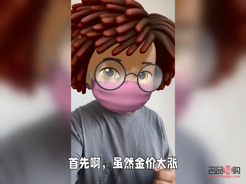 实物黄金怎么卖给银行(实物黄金卖给银行要手续费吗)