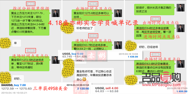 实物黄金怎么卖给银行(实物黄金卖给银行要手续费吗)