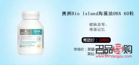 <h3>坐月子身体护理全攻略</h3>