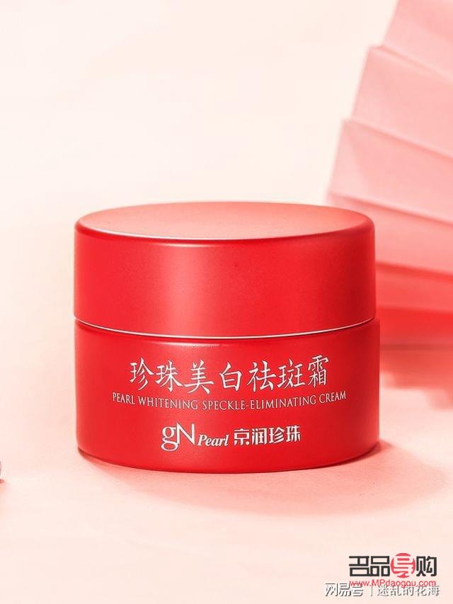 尚赫美容怎么样(尚赫美容怎么样好不好)