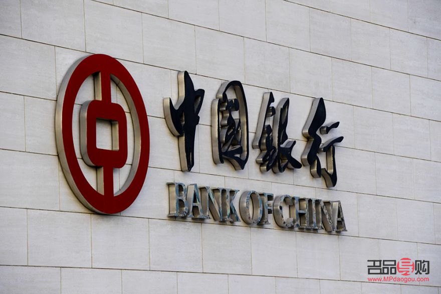 <h3>中国银行黄金金条——财富增值的稳健之选</h3>