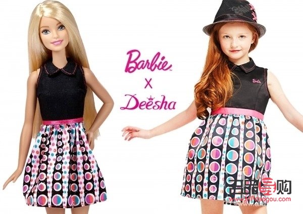 <h3>芭比眼综合手术大概多少钱？</h3>